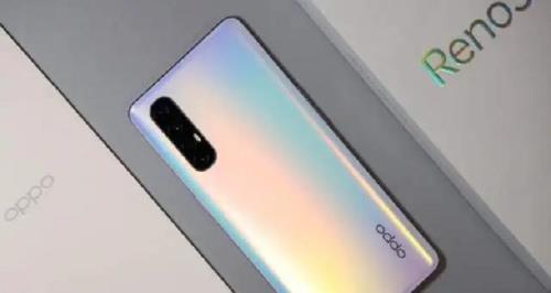 oppo reno 6 ,带不带nfc功能