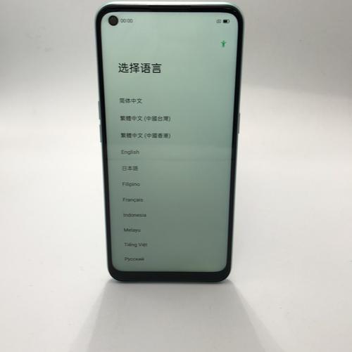 oppo a32为啥会自动出现耳机模式