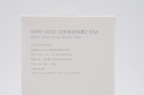 supervooc80w充电器可以给OPPOk10pro充电吗