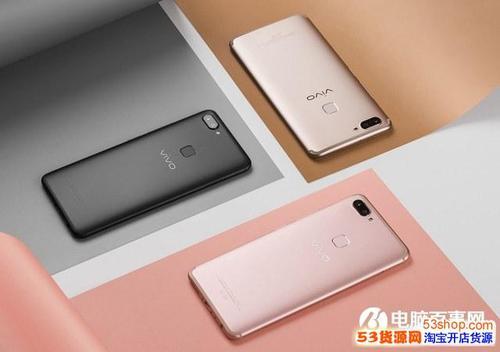 oppo r11的重量