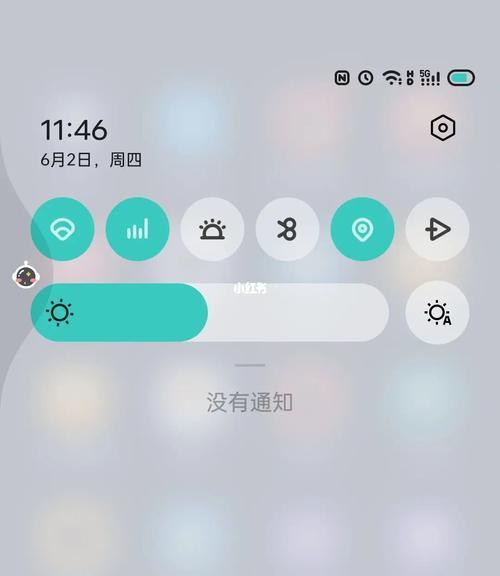 opporealmev11怎么设置状态栏