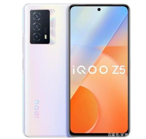 vivo iqooz3参数