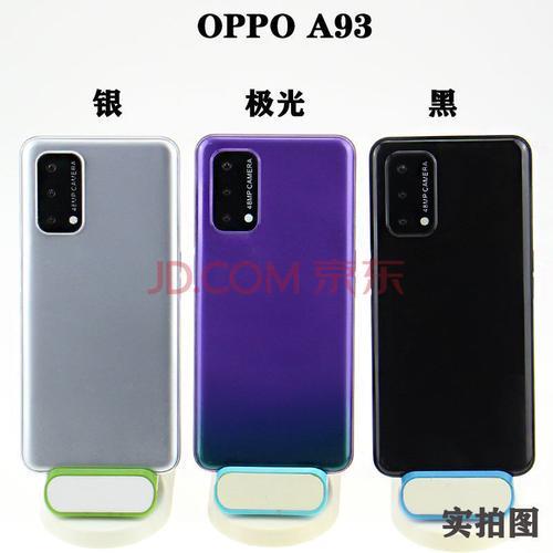 oppoa92s和a72有什么区别