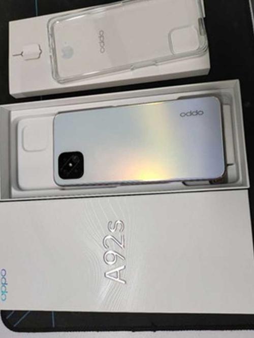 OPPO a 92S怎么开启快速充电