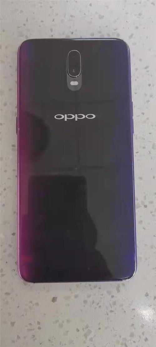 oppo17手机怎么复制电梯卡