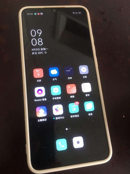 oppoa35和a53玩游戏哪个好