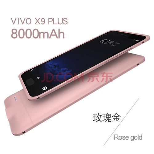 oppor11s和vivox20哪个好