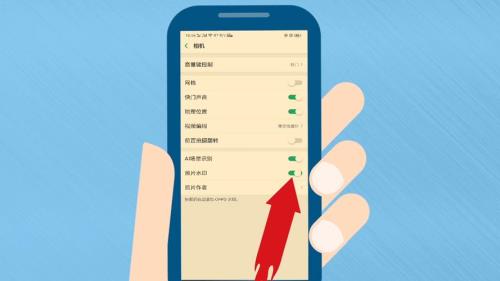 oppo手机相机怎么恢复出厂设置