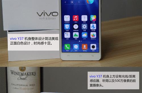 vivoy37充不进电开不了机怎么回事