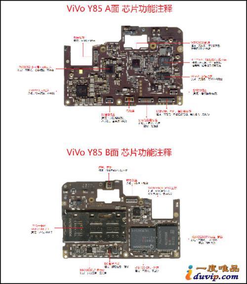 Vivo手机主板烧了，开不开机怎么办