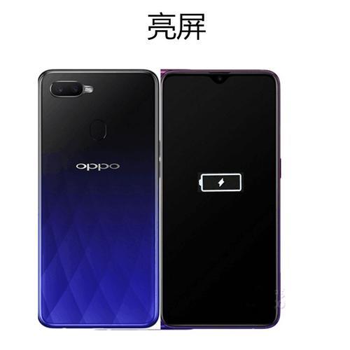 oppoa7x原屏多少换一个