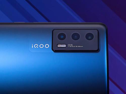 iqoo neo 5中文名