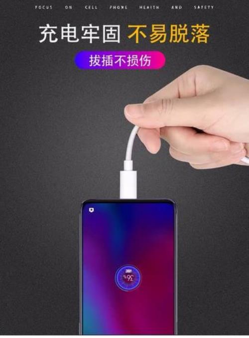 oppor17突然没了闪充跟手机内存不足有关系吗