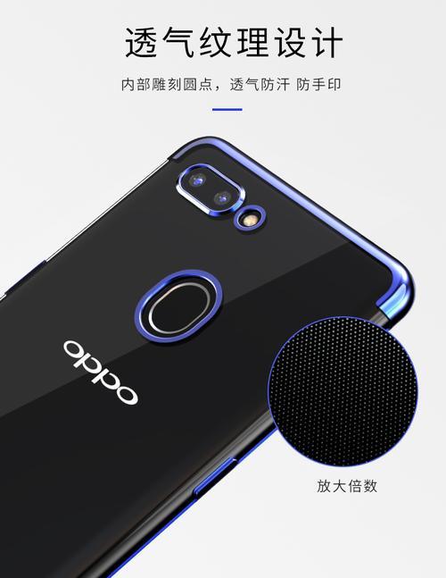 oppor15梦境版黑屏有声音