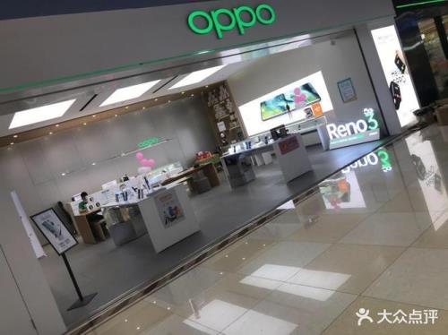 昆明市，oppo手机售后维修点在哪里