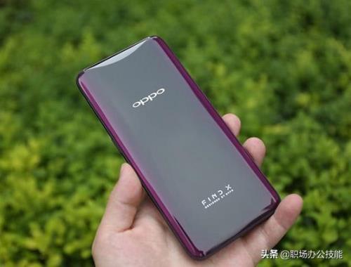 oppoa8怎样给另一个手机充电