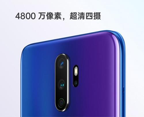 oppoa11x手机默认是几位数字