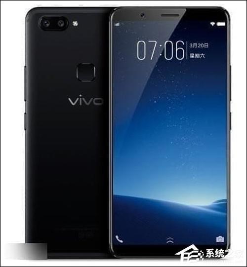 vivot2x和oppoa97哪个好