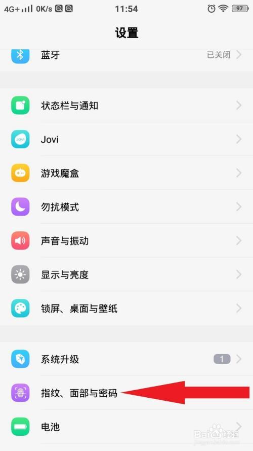 vivo万能锁屏密码四位数有几个