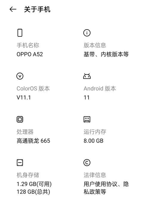 oppo手机明明手机内存很大却一直储存不足