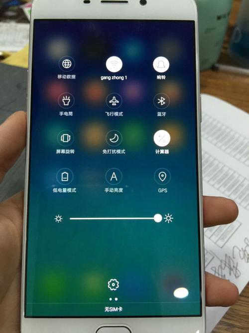 oppo r9游戏空间怎么开启