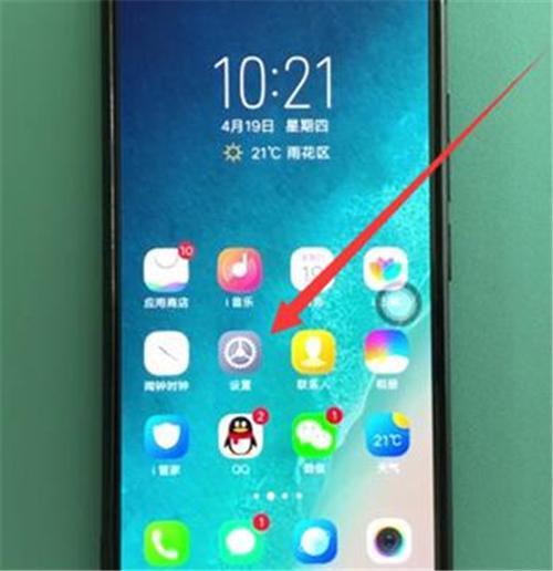 vivo x80有系统分身吗