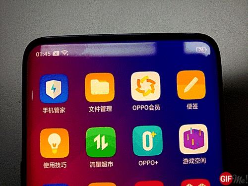 oppoa7x锁屏壁纸字体颜色怎么改变