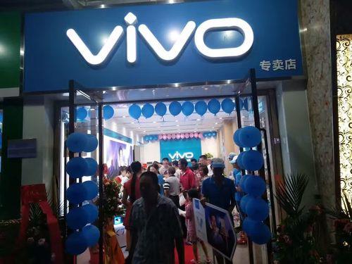 vivo专卖店和零售店的区别