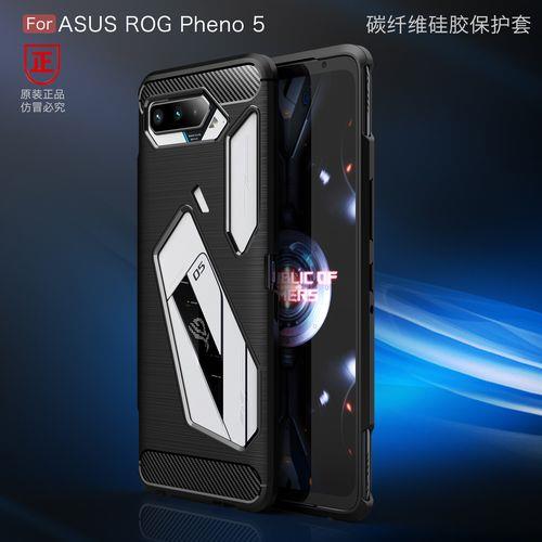 华硕rog5spro和iqoo8pro哪个好