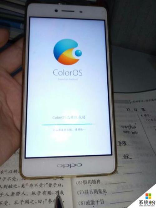 oppo k5系统更新后手机网络加载过慢是怎么回事