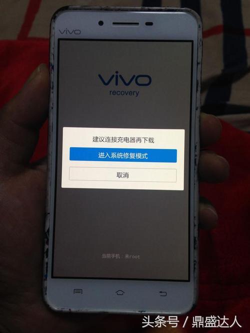 vivo手机如何能恢复出厂系统