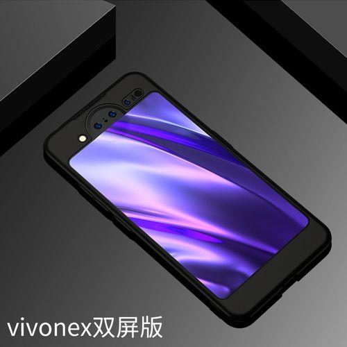 vivo双面屏正面黑屏背面正常使用