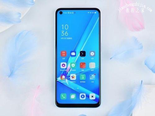 oppor9sk和oppoa7x哪个处理器好