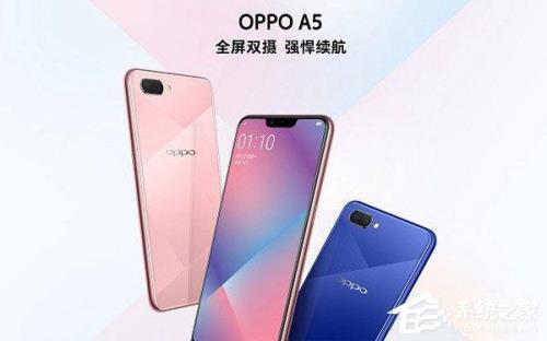 oppo a5开关电源坏了怎么办