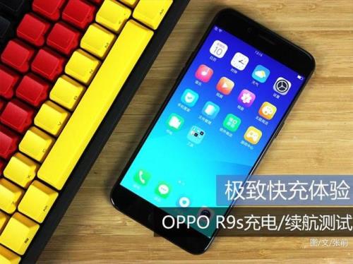 oppo5k手机耗电快怎么解决