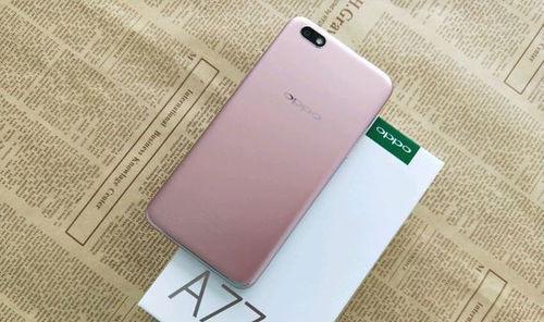 oppoa7和a77一样大吗