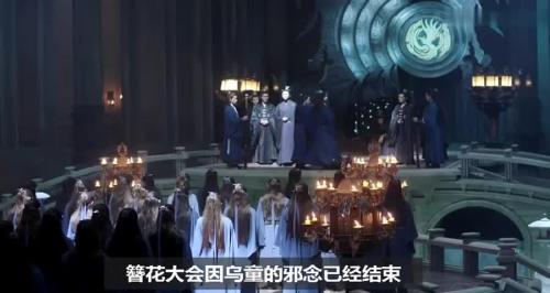 星汉灿烂曲陵侯为什么被押入大牢