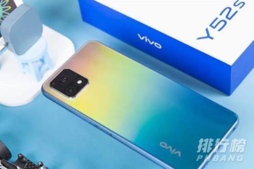 vivo2500-3000手机哪款性价比高