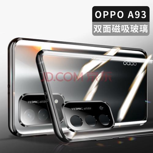 oppoa93s和a95哪个更好一点