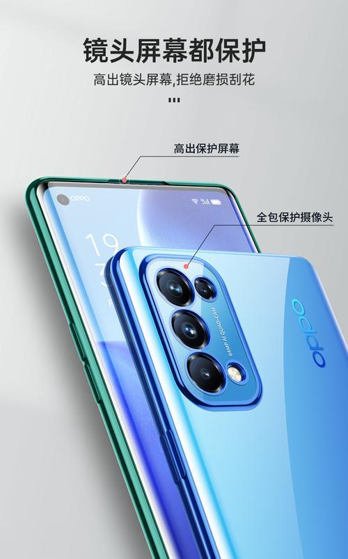 opporeno3pro，a93哪个好用