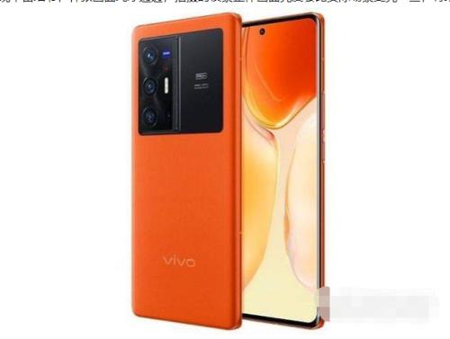 vivox70pro可以开空调吗