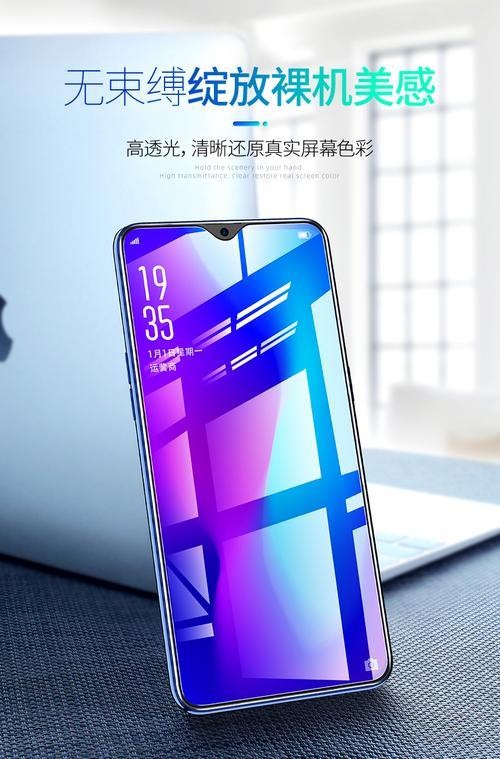 oppor17和oppor11哪个贵