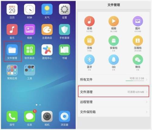 oppor11怎么看使用了多久