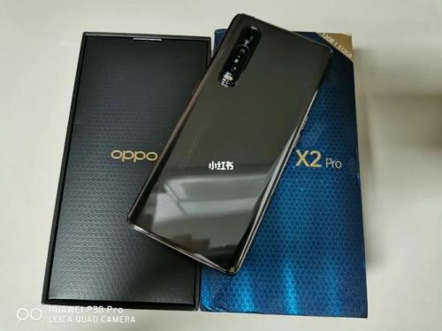 OPPOfindx2Pro屏幕自己变暗