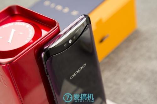 oppo find x 3哪年出的