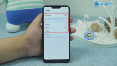 OPPOa3帧率是多少