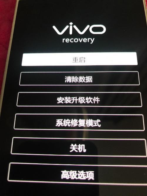 vivo官网怎么恢复出厂设置