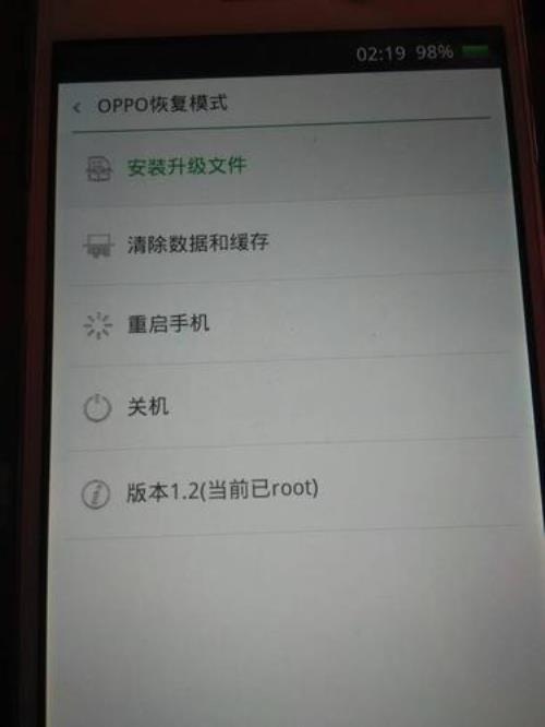 oppo商城怎么投诉