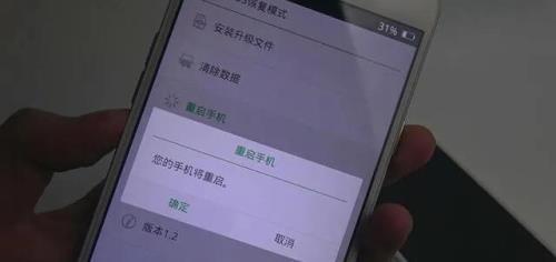 oppoR12梦幻版怎么修改解锁密码