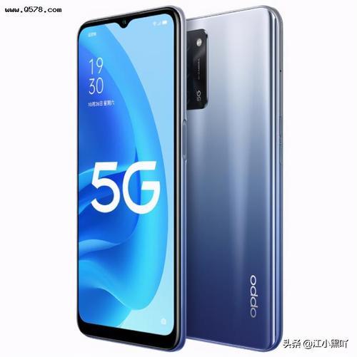 OPPOA8是否支持5g频段